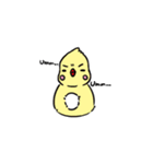 Zoo partner（個別スタンプ：9）