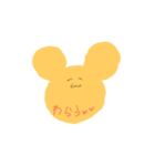 やばいヤツら(1)（個別スタンプ：3）