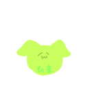 やばいヤツら(1)（個別スタンプ：5）