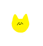 やばいヤツら(1)（個別スタンプ：7）