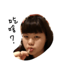 Cute Masako（個別スタンプ：3）