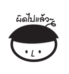 DEKDER（個別スタンプ：2）
