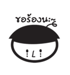 DEKDER（個別スタンプ：4）