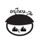 DEKDER（個別スタンプ：5）