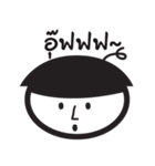 DEKDER（個別スタンプ：11）