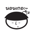 DEKDER（個別スタンプ：15）