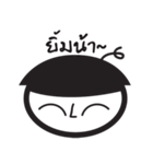 DEKDER（個別スタンプ：18）