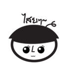 DEKDER（個別スタンプ：21）