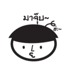 DEKDER（個別スタンプ：23）