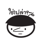 DEKDER（個別スタンプ：24）