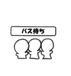 よく使う！白人間。（個別スタンプ：39）