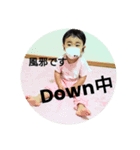 さなせもし（個別スタンプ：5）