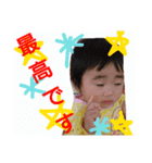 さなせもし（個別スタンプ：8）