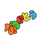 DASA POP（個別スタンプ：5）