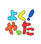DASA POP（個別スタンプ：22）