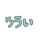 DASA POP（個別スタンプ：31）