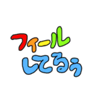 DASA POP（個別スタンプ：32）