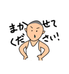 はなたれ坊主（個別スタンプ：2）