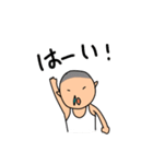 はなたれ坊主（個別スタンプ：15）
