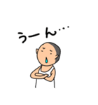 はなたれ坊主（個別スタンプ：16）