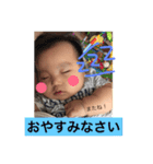 えいた☆スタンプ（個別スタンプ：1）