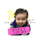 えいた☆スタンプ（個別スタンプ：2）