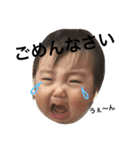 えいた☆スタンプ（個別スタンプ：6）