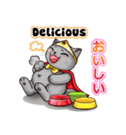 Nong Pong ＆ Kati fat cat (Eng v.)（個別スタンプ：13）