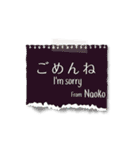 なおこ専用のシンプルメモ用紙（個別スタンプ：22）