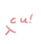 love in dialogue balloons（個別スタンプ：8）