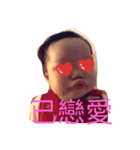 Hulk Tsai 2017（個別スタンプ：2）