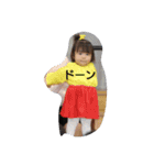 HyuuuNo2（個別スタンプ：1）