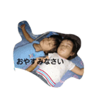 HyuuuNo2（個別スタンプ：3）