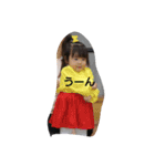 HyuuuNo2（個別スタンプ：7）
