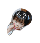 HyuuuNo2（個別スタンプ：11）
