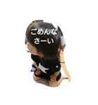 HyuuuNo2（個別スタンプ：13）
