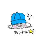 面白いブルドック（個別スタンプ：2）