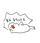 ユルいぜ！文鳥さん。（個別スタンプ：3）