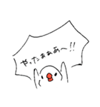 ユルいぜ！文鳥さん。（個別スタンプ：12）