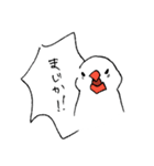 ユルいぜ！文鳥さん。（個別スタンプ：14）