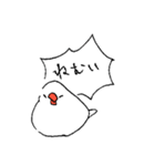 ユルいぜ！文鳥さん。（個別スタンプ：20）