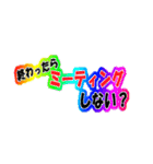 スポーツ応援（個別スタンプ：24）
