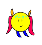 やばいヤツら(2)（個別スタンプ：7）