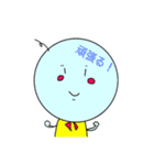 やばいヤツら(2)（個別スタンプ：9）