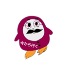 やばいヤツら(2)（個別スタンプ：15）