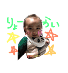 おーちゃん0409（個別スタンプ：4）