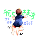 おーちゃん0409（個別スタンプ：7）