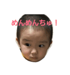 kanamekunto（個別スタンプ：1）