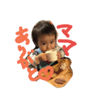 kanamekunto（個別スタンプ：4）