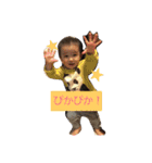 kanamekunto（個別スタンプ：15）
